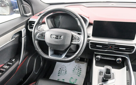 Geely Coolray I, 2022 год, 1 749 000 рублей, 9 фотография