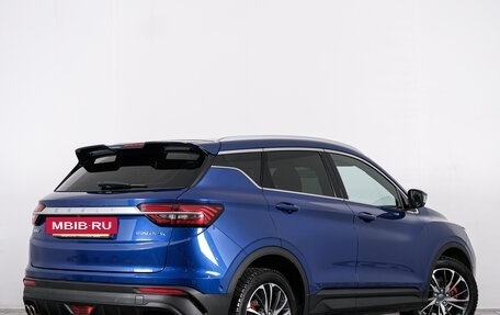 Geely Coolray I, 2022 год, 1 749 000 рублей, 6 фотография