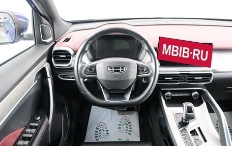 Geely Coolray I, 2022 год, 1 749 000 рублей, 14 фотография