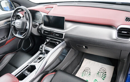 Geely Coolray I, 2022 год, 1 749 000 рублей, 12 фотография