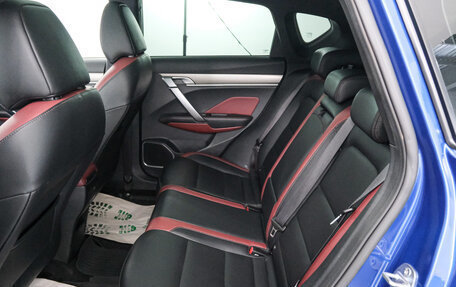 Geely Coolray I, 2022 год, 1 749 000 рублей, 24 фотография