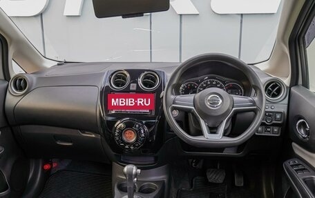 Nissan Note II рестайлинг, 2017 год, 1 130 000 рублей, 6 фотография