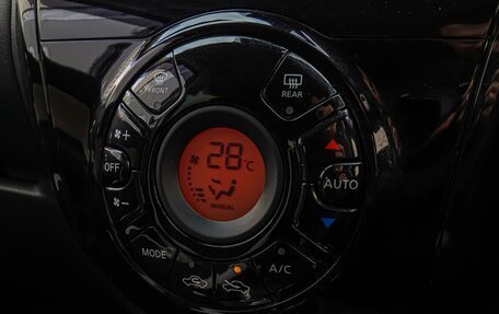 Nissan Note II рестайлинг, 2017 год, 1 130 000 рублей, 14 фотография