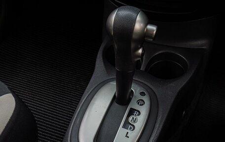 Nissan Note II рестайлинг, 2017 год, 1 130 000 рублей, 12 фотография