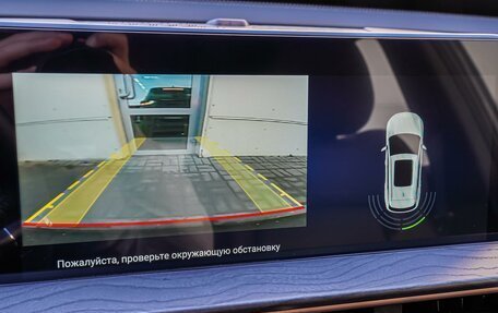 CheryExeed LX, 2024 год, 2 280 000 рублей, 17 фотография