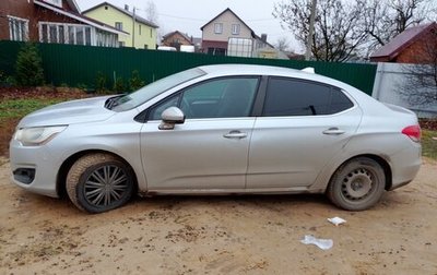 Citroen C4 II рестайлинг, 2014 год, 600 000 рублей, 1 фотография