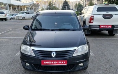 Renault Logan I, 2011 год, 550 000 рублей, 1 фотография