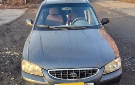 Hyundai Accent II, 2008 год, 290 000 рублей, 2 фотография