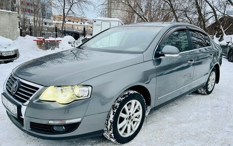 Volkswagen Passat B6, 2007 год, 539 000 рублей, 5 фотография