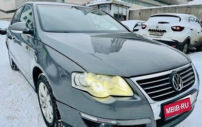 Volkswagen Passat B6, 2007 год, 539 000 рублей, 1 фотография