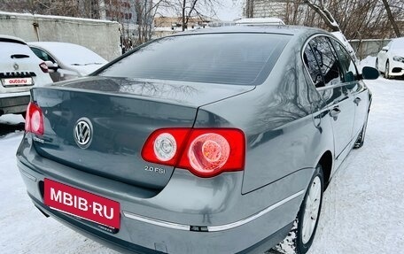 Volkswagen Passat B6, 2007 год, 539 000 рублей, 12 фотография