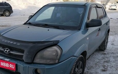 Hyundai Tucson III, 2008 год, 729 000 рублей, 1 фотография