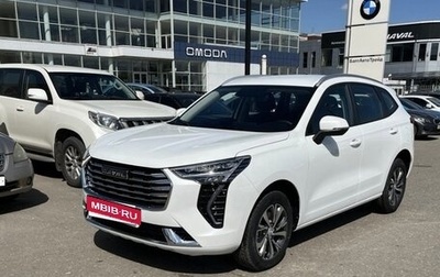 Haval Jolion, 2023 год, 1 800 000 рублей, 1 фотография