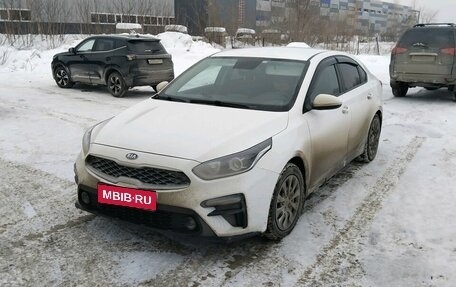 KIA Cerato IV, 2020 год, 1 599 000 рублей, 1 фотография