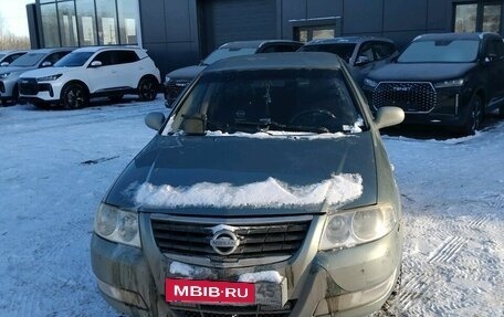 Nissan Almera Classic, 2007 год, 393 000 рублей, 1 фотография