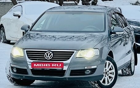 Volkswagen Passat B6, 2007 год, 539 000 рублей, 18 фотография