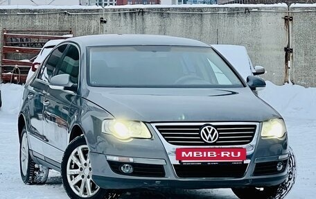 Volkswagen Passat B6, 2007 год, 539 000 рублей, 21 фотография