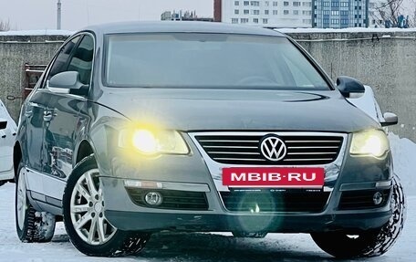 Volkswagen Passat B6, 2007 год, 539 000 рублей, 22 фотография