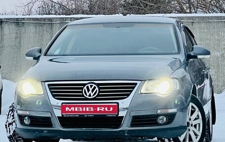 Volkswagen Passat B6, 2007 год, 539 000 рублей, 20 фотография