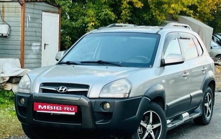 Hyundai Tucson III, 2008 год, 649 000 рублей, 3 фотография