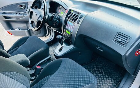 Hyundai Tucson III, 2008 год, 649 000 рублей, 16 фотография