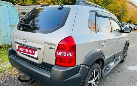 Hyundai Tucson III, 2008 год, 649 000 рублей, 14 фотография