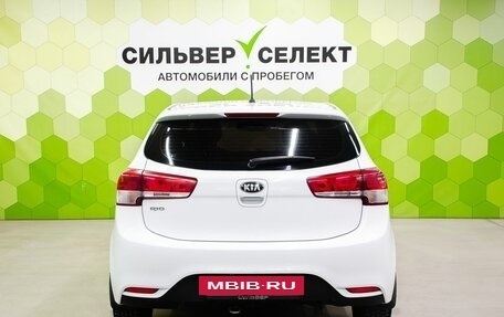 KIA Rio III рестайлинг, 2015 год, 1 050 000 рублей, 4 фотография