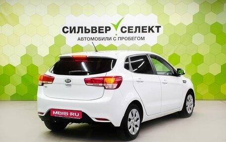 KIA Rio III рестайлинг, 2015 год, 1 050 000 рублей, 2 фотография