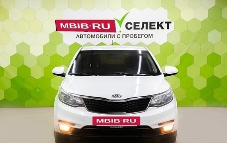 KIA Rio III рестайлинг, 2015 год, 1 050 000 рублей, 3 фотография