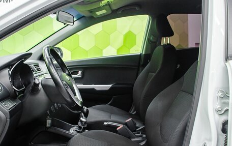 KIA Rio III рестайлинг, 2015 год, 1 050 000 рублей, 12 фотография