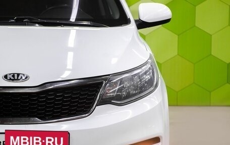 KIA Rio III рестайлинг, 2015 год, 1 050 000 рублей, 10 фотография