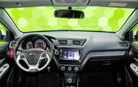 KIA Rio III рестайлинг, 2015 год, 1 050 000 рублей, 14 фотография