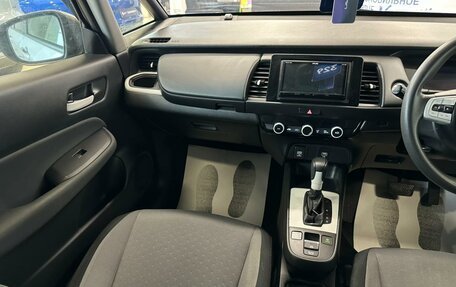 Honda Fit, 2020 год, 1 299 000 рублей, 14 фотография