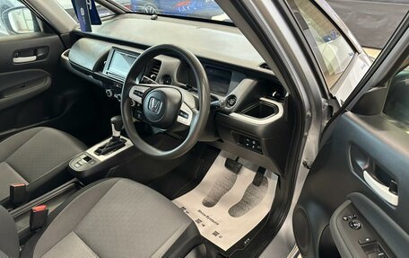 Honda Fit, 2020 год, 1 299 000 рублей, 10 фотография