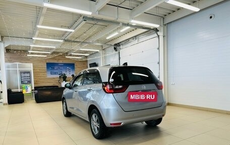 Honda Fit, 2020 год, 1 299 000 рублей, 4 фотография