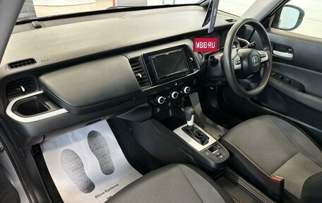 Honda Fit, 2020 год, 1 299 000 рублей, 13 фотография