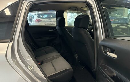 Honda Fit, 2020 год, 1 299 000 рублей, 17 фотография