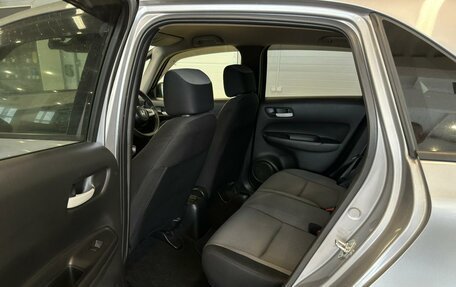 Honda Fit, 2020 год, 1 299 000 рублей, 18 фотография