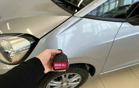 Honda Fit, 2020 год, 1 299 000 рублей, 20 фотография