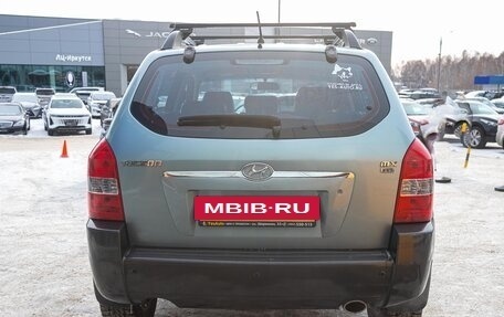 Hyundai Tucson III, 2008 год, 868 000 рублей, 8 фотография