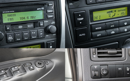 Hyundai Tucson III, 2008 год, 868 000 рублей, 22 фотография