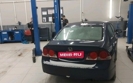 Honda Civic VIII, 2008 год, 660 000 рублей, 4 фотография