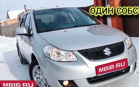 Suzuki SX4 II рестайлинг, 2008 год, 677 000 рублей, 1 фотография