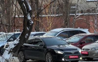 Toyota Camry, 2015 год, 2 580 000 рублей, 1 фотография