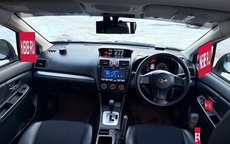 Subaru Impreza IV, 2012 год, 810 000 рублей, 22 фотография