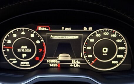 Audi Q7, 2015 год, 3 790 000 рублей, 9 фотография