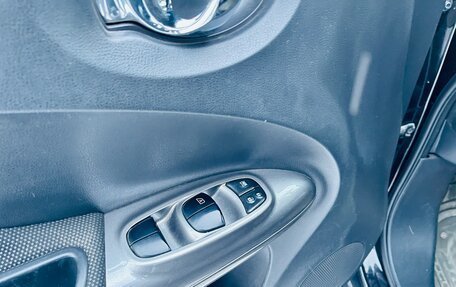 Nissan Juke II, 2012 год, 749 000 рублей, 17 фотография