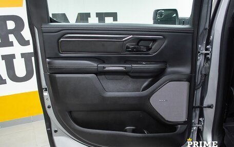 Rambler 1500, 2025 год, 8 999 000 рублей, 15 фотография