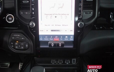 Rambler 1500, 2025 год, 8 999 000 рублей, 19 фотография