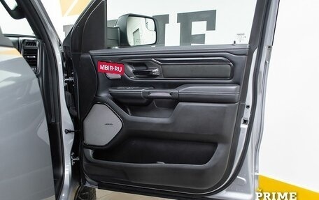 Rambler 1500, 2025 год, 8 999 000 рублей, 27 фотография